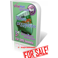 Downloads virtuemart menu 3in1 accordion