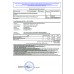 Счет для Opencart для оплаты по безналу (исходник php-pdf)
